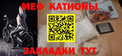 бошки Тверь