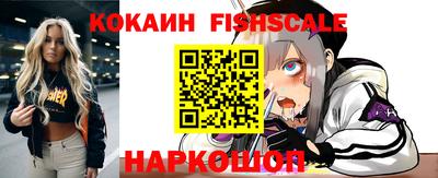 бошки Тверь
