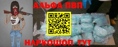 дживик Тара