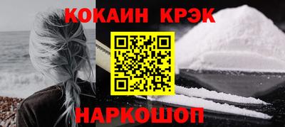 бошки Тверь