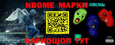 спиды Туймазы