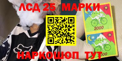 спиды Туймазы