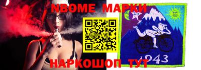 спиды Туймазы