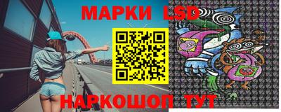 дживик Тара
