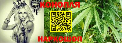 бошки Тверь