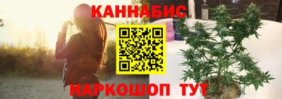 кокаин Татарск