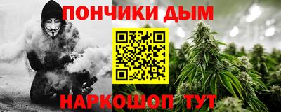 спиды Туймазы