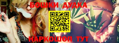 дживик Тара