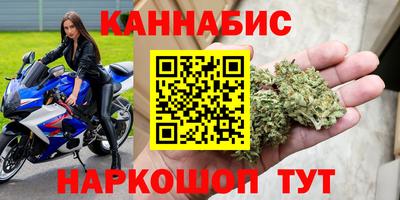 дживик Тара