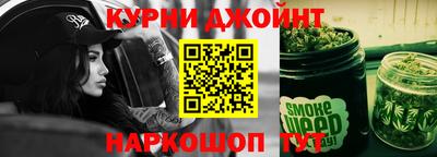 кокаин Татарск