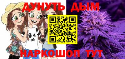 кокаин Татарск