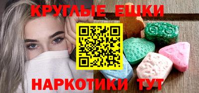 дживик Тара