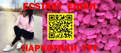 дживик Тара