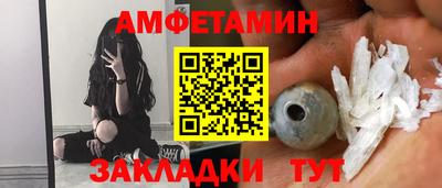 героин Тулун
