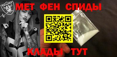 бошки Тверь