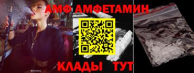 бошки Тверь