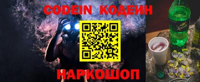 дживик Тара