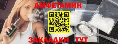 бошки Тверь