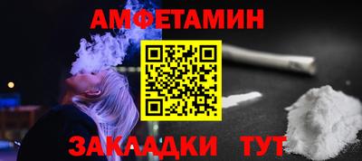 бошки Тверь