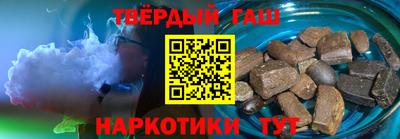 кокаин Татарск
