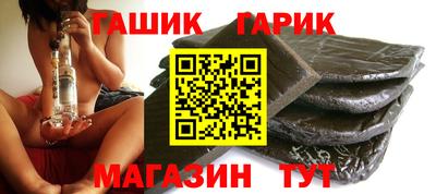 кокаин Татарск