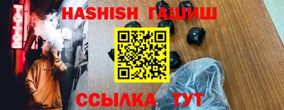 бошки Тверь