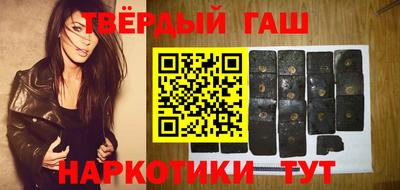 кокаин Татарск