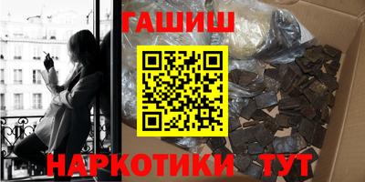 кокаин Татарск