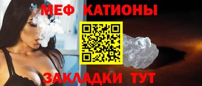дживик Тара