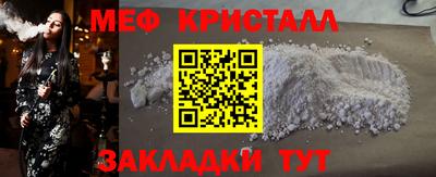 дживик Тара
